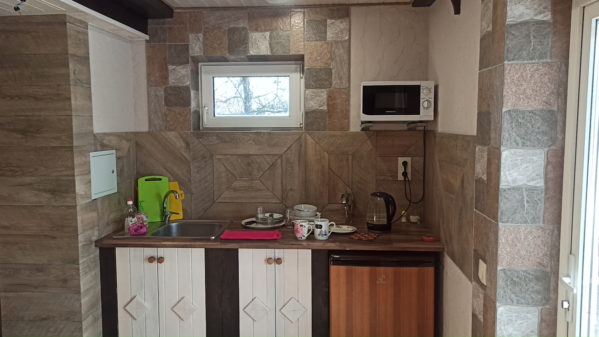 Фото Свояки