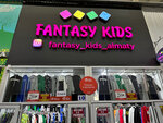 Fantasy kids (Soltústik aınalym tas joly, 16/1), children's clothing store