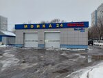 Замена масла (Golubinskaya Street, 23Ас1), express oil change
