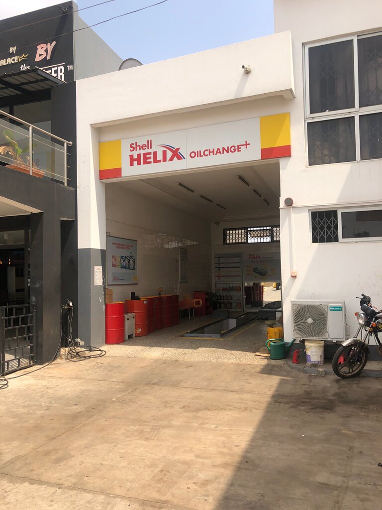 Auto detailing Shell Helix Oil change, Earth, photo