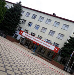 Буйнакское медицинское училище (Lenina Street, 51Б), escuela