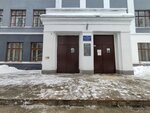 Ярославский государственный технический университет, корпус Д (ул. Володарского, 103, Ярославль), вуз в Ярославле