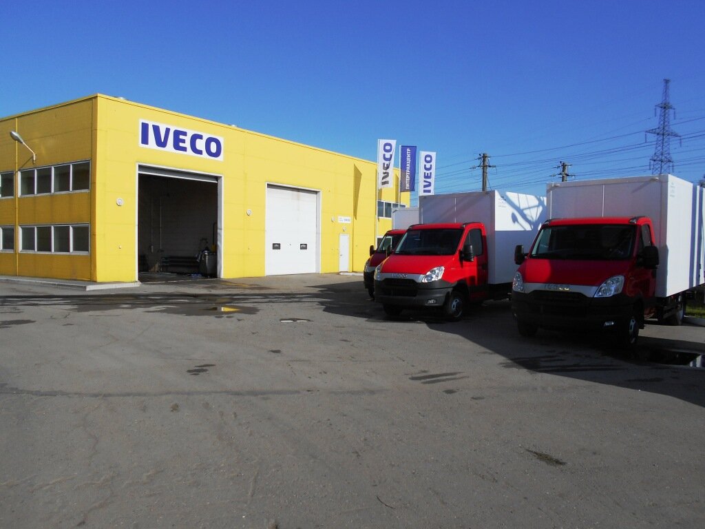 Car service, auto repair Pitertraktcentr, Perm, photo