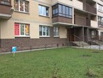 BioLife Express (Italyanskiy Lane, 4), laundry