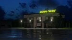 Iset (Tyumen Region, Isetskiy rayon, avtodoroga ​Kurgan - Tyumen, 122-y kilometr, с2), cafe