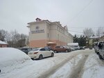 ФСК Еэс, филиал МЭС (Великая ул., 7, Софийская сторона), энергетическая организация в Великом Новгороде