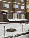 Such Girls (Staroye Dmitrovskoye Highway, 11), nail salon