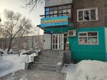 Azbuka Vkusa (Gagarın býlvary, 26), grocery