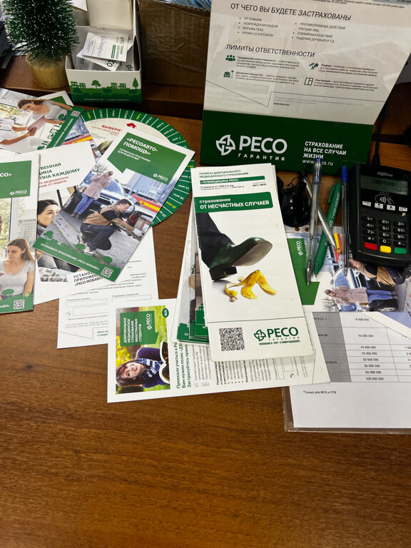 Accountants Центр обработки документов, Tambov, photo