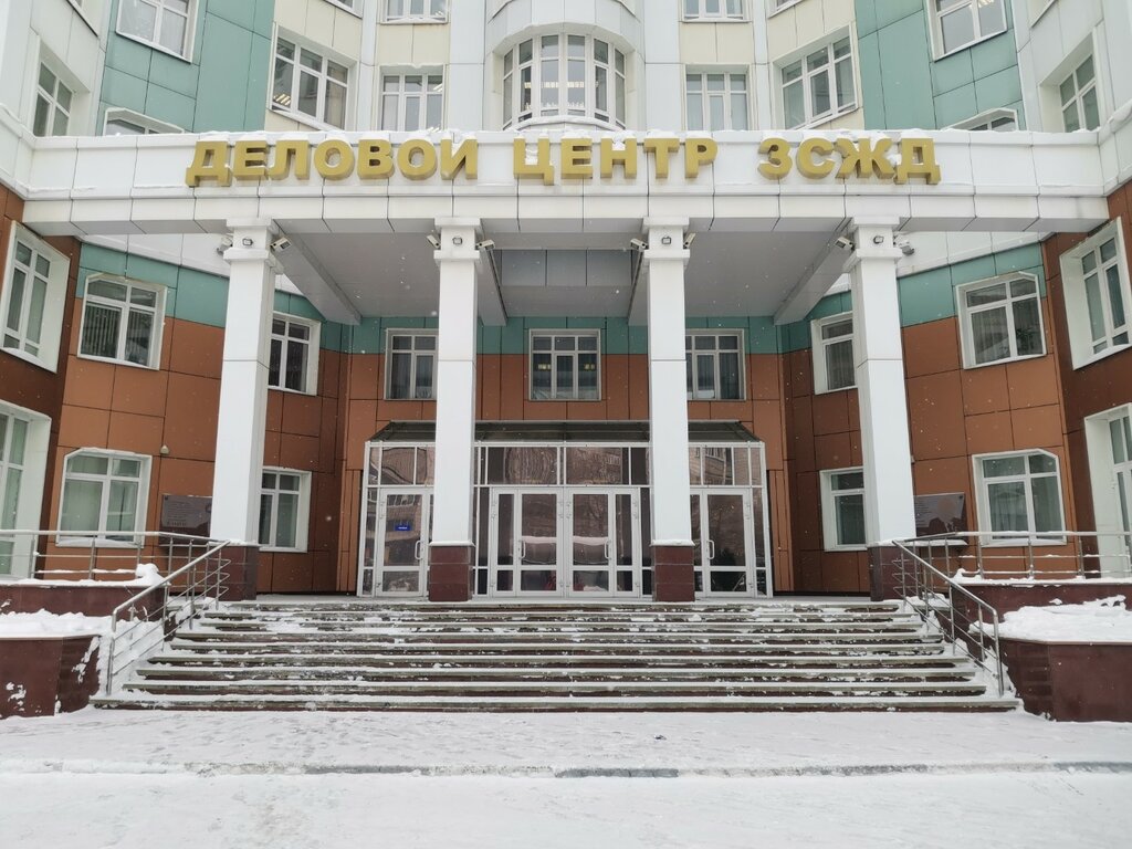 Rail freight transport Zapadno-Sibirsky territorialny tsentr firmennogo transportnogo obsluzhivaniya, Novosibirsk, photo