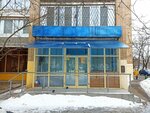 Каганер и партнёры (ул. Богородский Вал, 6, корп. 1), адвокаты в Москве