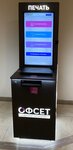 Offset (Moskovskiy Avenue, 145), copy center