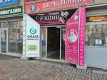 Gem (Raboche-Krestyanskaya Street, 9), nail salon