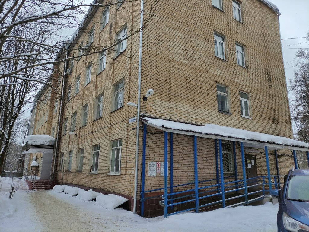 Диагностический центр Национальный диагностический центр, Сергиев Посад, фото