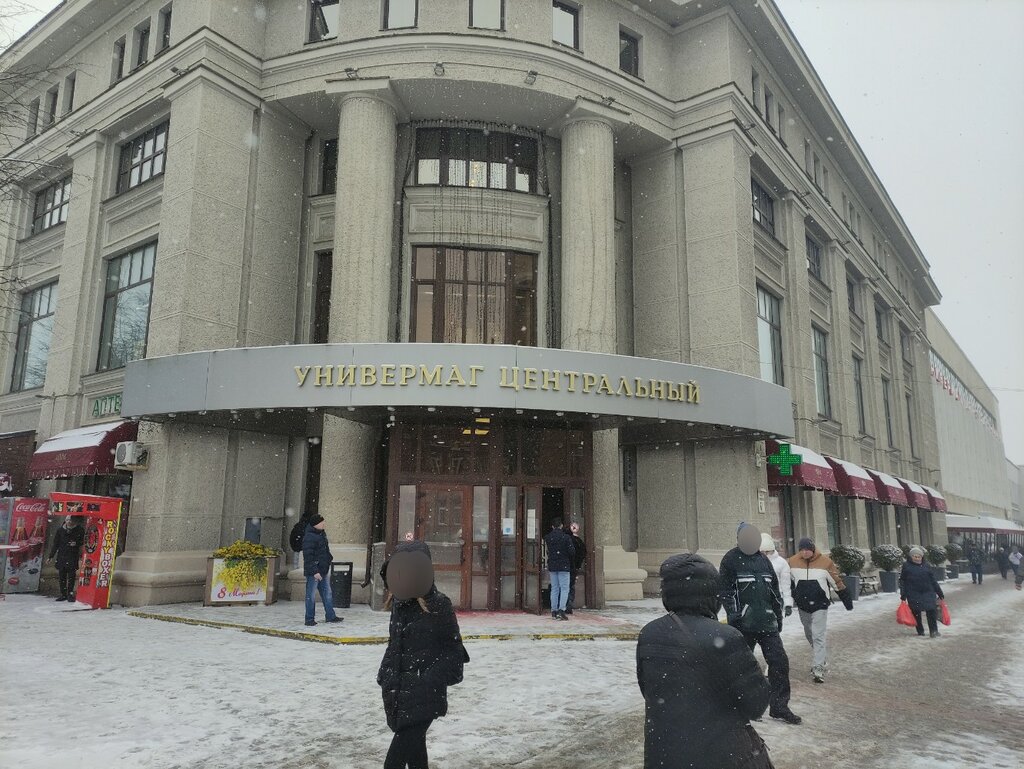 Items for mobile phones Мобильный дискаунтер, Mogilev, photo