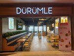 Durumle (İstanbul, Ümraniye, Alemdağ Cad., 169) ، وجبات سريعة
