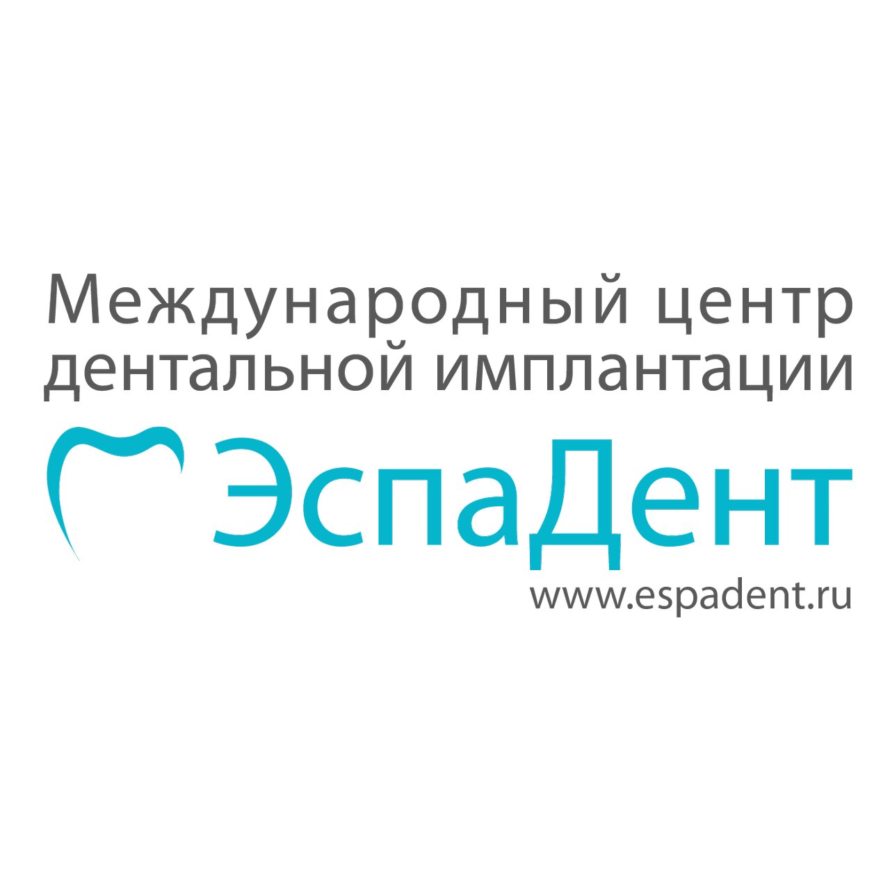 ЭспаДент