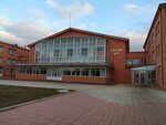 Vuz (ulitsa Konovalova, 2), university