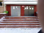 Детский сад № 69, корпус № 2 (Internatsionalistov Street, 20с5), kindergarten, nursery