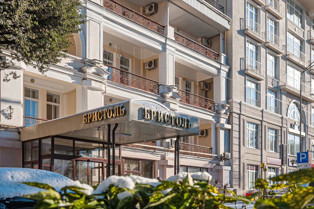 hotel — Bristol — Yalta, photo 2