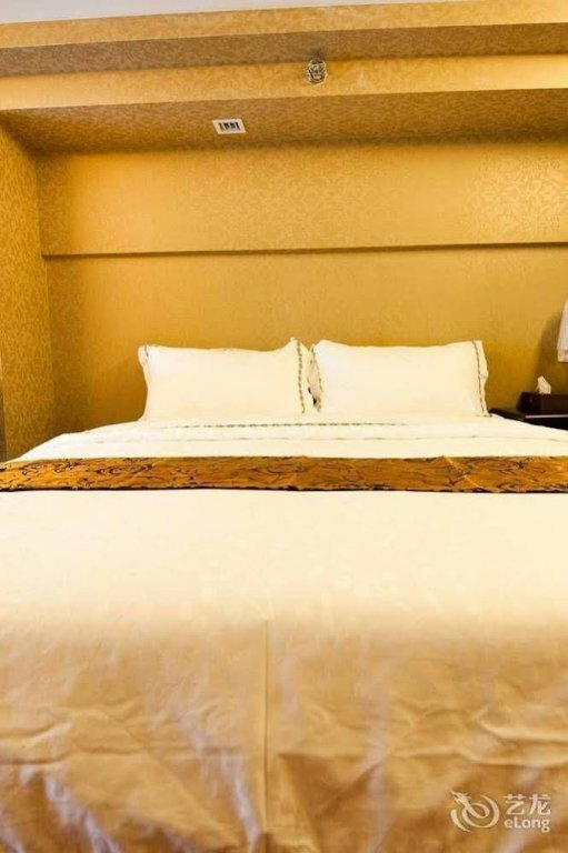 Hotel Yishang Hotel Service Apartment, Guangzhou, photo