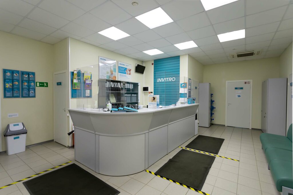 Medical laboratory INVITRO, Shelkovo, photo