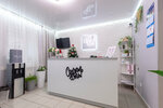 Lite SPA (ул. Куйбышева, 80, корп. 1, Екатеринбург), салон красоты в Екатеринбурге