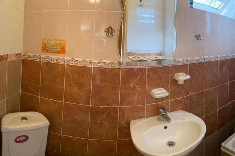 Фото Домашний уют