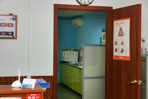 Стоматологическая клиника Благо Дент, Москва, фото