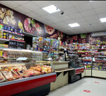 Океан (ulitsa Rozy Lyuksemburg, 15), grocery