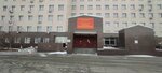 КГБУЗ Госпиталь ветеранов войны (ул. Новожилова, 19, Владивосток), госпиталь во Владивостоке