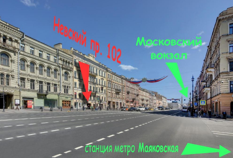 Фото Апартаменты Невский 102