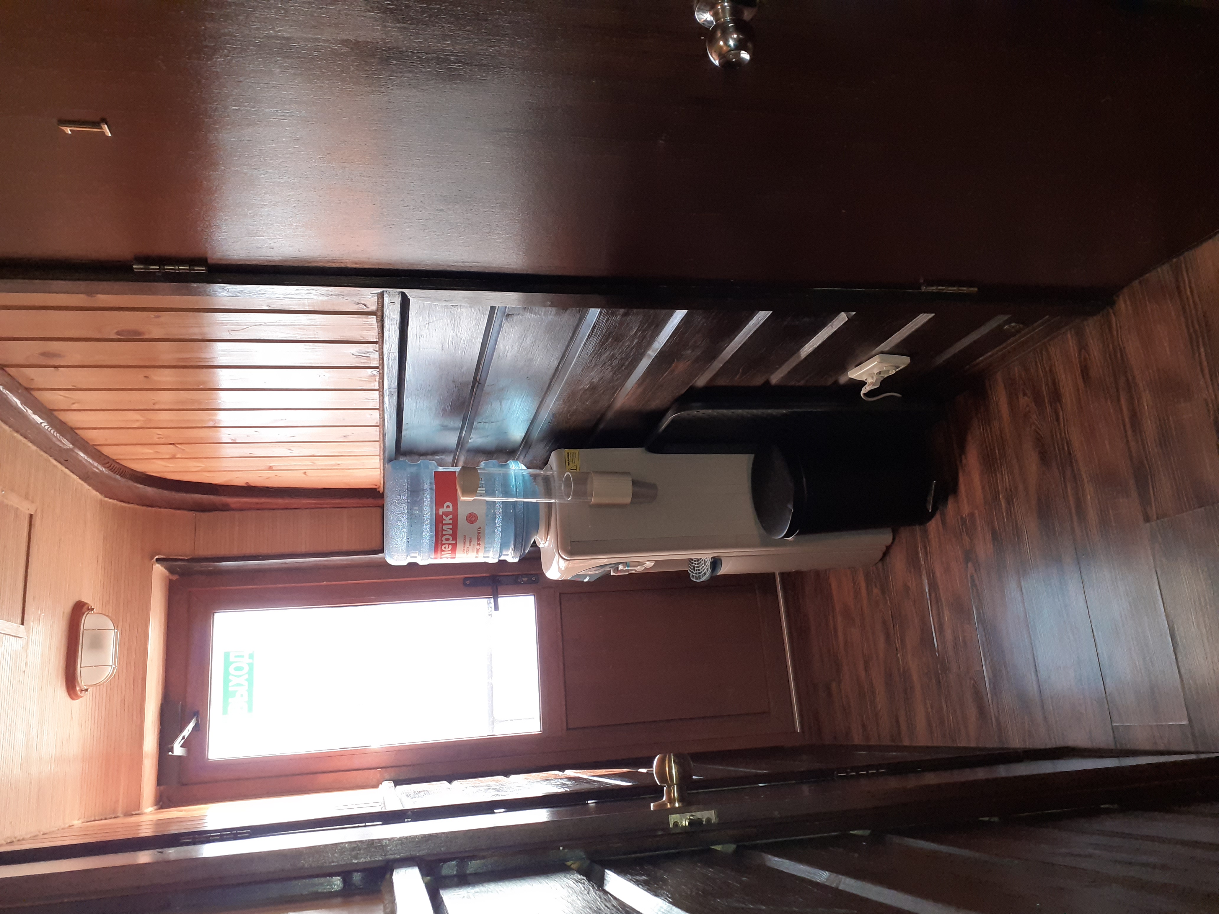 Фото Мастер