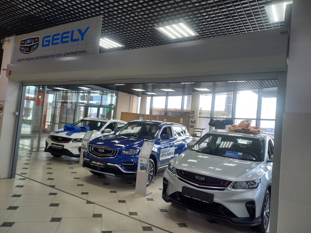 Avtosalon Geely Belgee, , foto