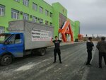 Successful move (ulitsa imeni N.G. Chernyshevskogo, 55), services of movers