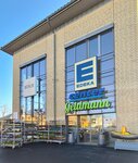 Edeka center Geldmann Selm (Зельм, Botzlarstraße, 3), магазин продуктов в Северном Рейне‑Вестфалии