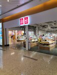 Yoko (Schyolkovskoye Highway, 75), perfume and cosmetics shop