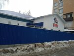 Карате Сито-рю для взрослых (Karla Marksa Street, 27К1) ، نادي رياضي، مجموعة