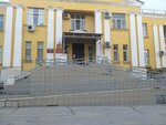 Volgogradskaya oblastnaya klinicheskaya bolnitsa № 1. otdeleniye chelyustno-litsevoy khirurgii (Angarskaya Street, 13к19) ، قسم المستشفى