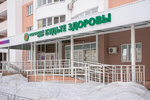 Budte zdorovy (I.V. Sviridova Street, 18), medical center, clinic