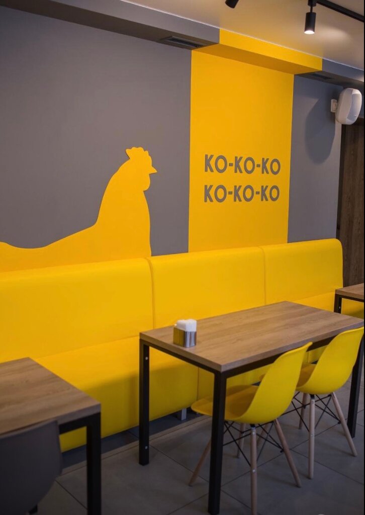 Cafe Pronto, Kiselevsk, photo