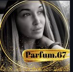 Parfum. 67 (posyolok Tikhvinka, 33), tienda de perfumes y cosmética