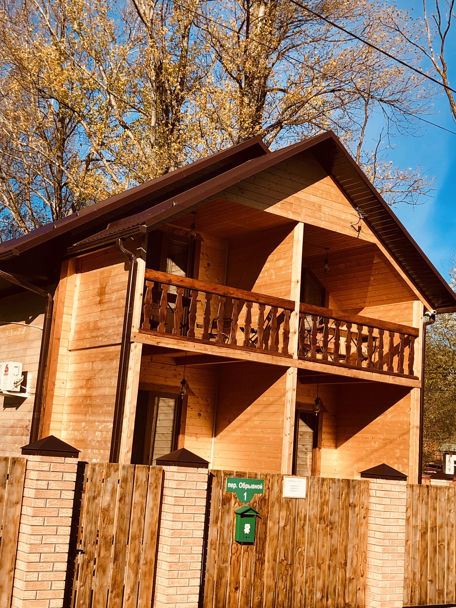 Фото Отдых у реки