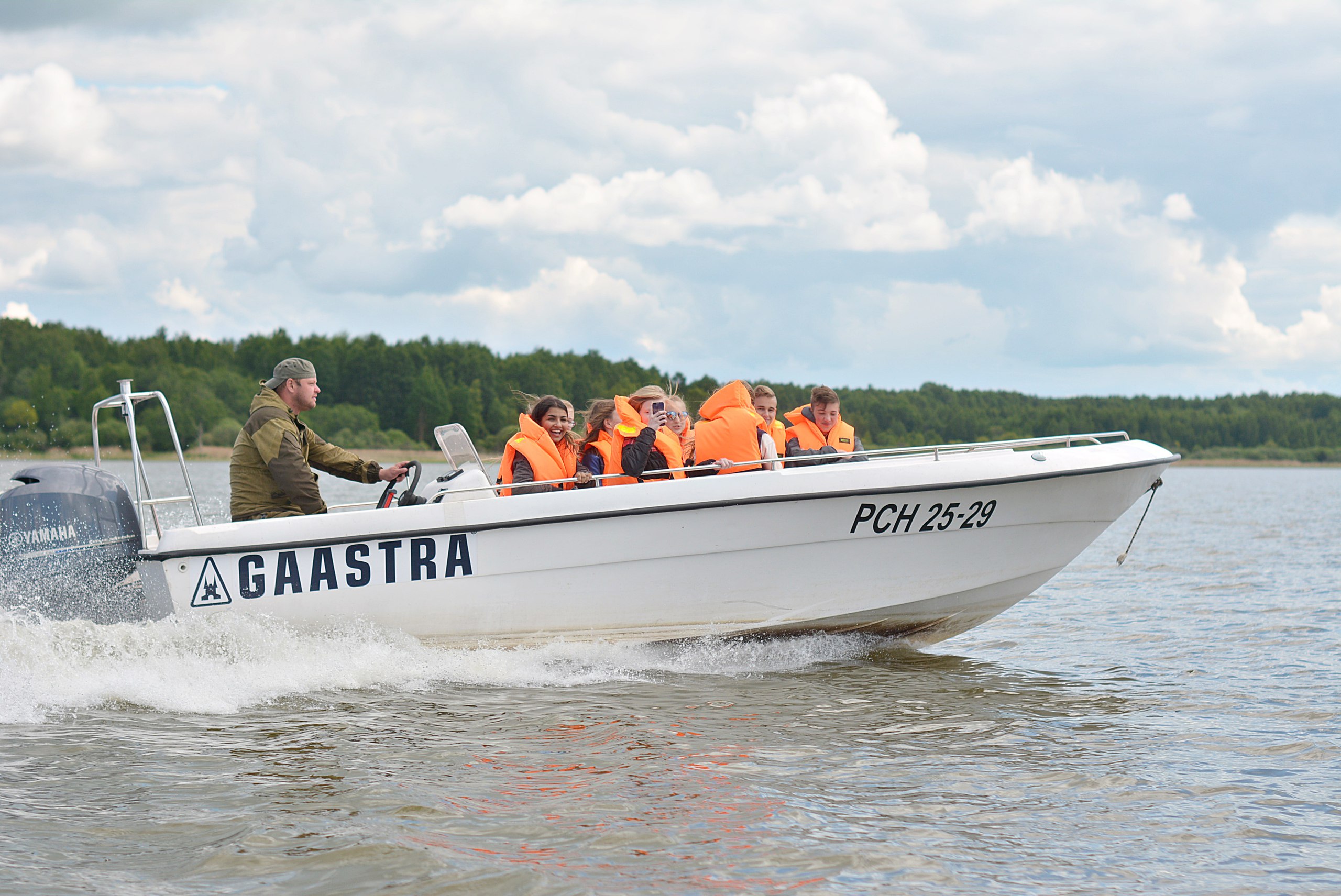 Фото Вазуза Кантри Клаб