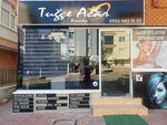 Tuğçe Acar Beauty (Antalya, Kepez District, Karsiyaka Neighborhood, 3928th Street, 16B) ، صالون تجميل