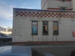 ИП Рапковский А. З. (ulitsa Dzerzhinskogo, 26), phone repair