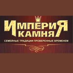 Imperiya Kamnya (Bastionnaya ulitsa, 29), production of tombstones