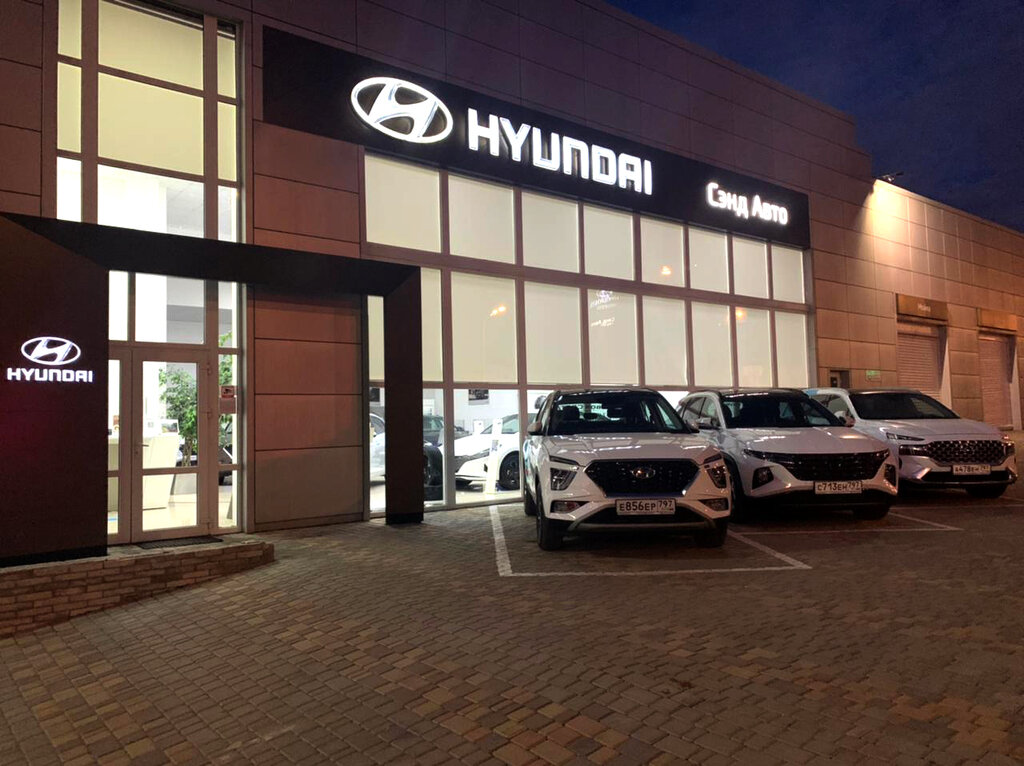 Сэнд авто hyundai севастополь