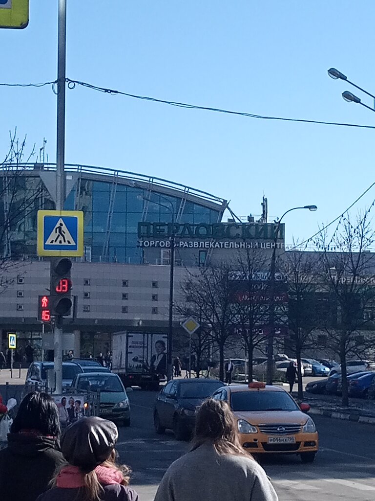 Shopping mall Perlovsky, Mytischi, photo