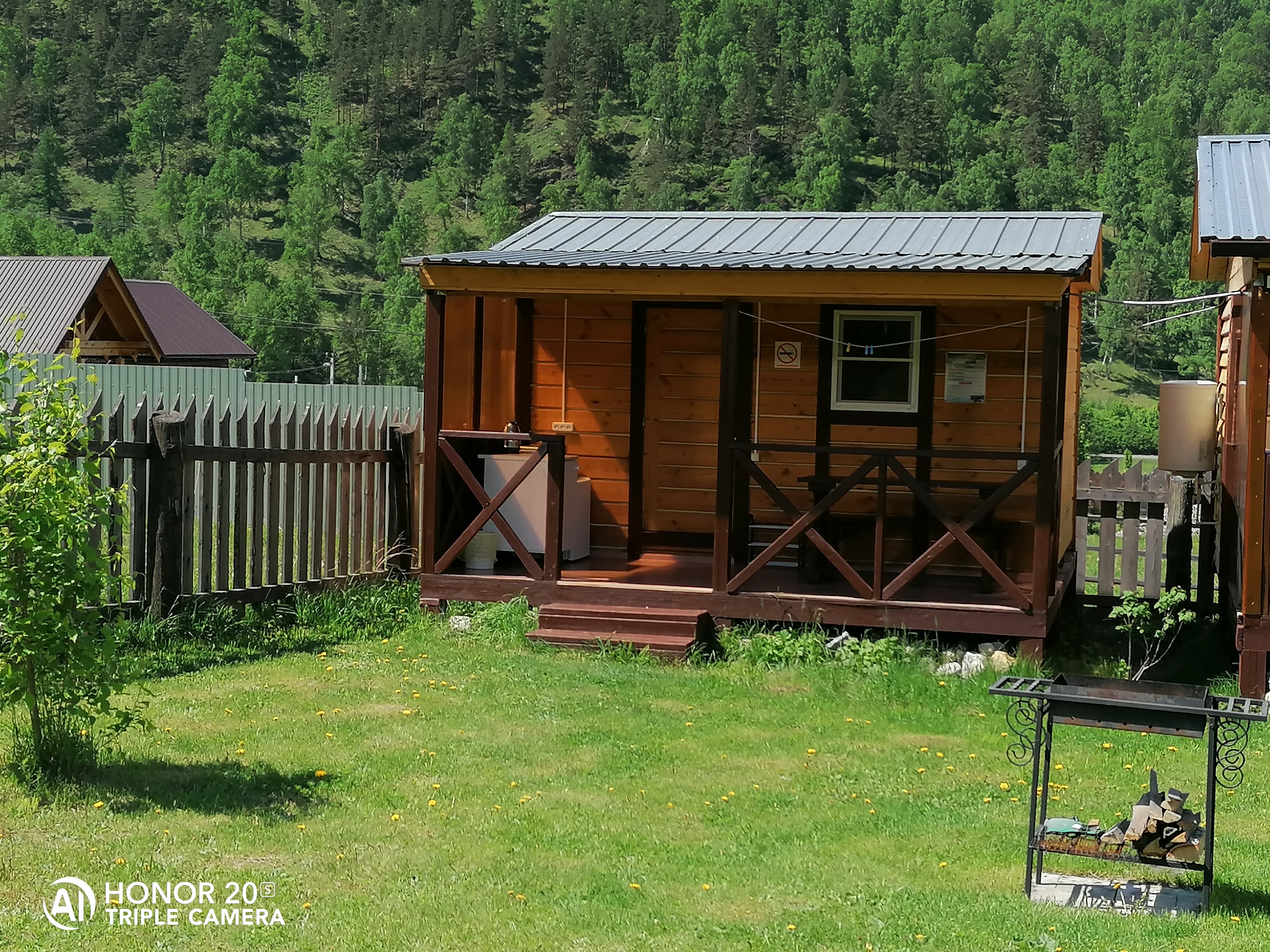 Фото Госпожа Удача